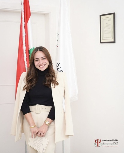 Nahed Chawki Tajeddine