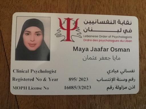 [895/2023] MAYA JAAFAR OSMAN