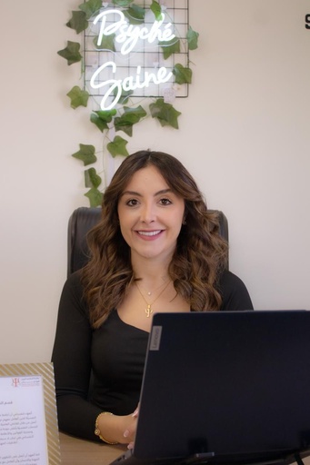 Eliana Kamil Al Najjar