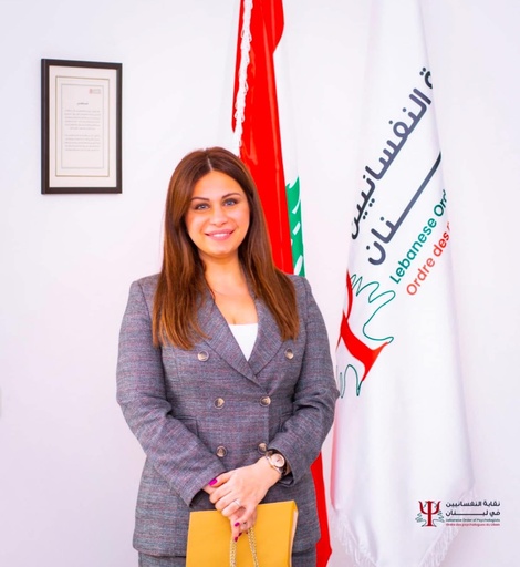 Stephanie Tony Ghanem
