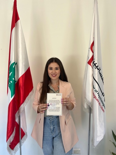 Rachelle Khalil Mhanna