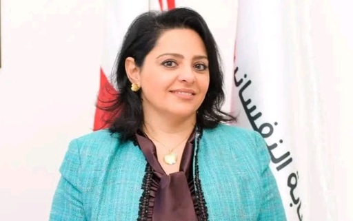 Amal Abdallah Abdul-Hay
