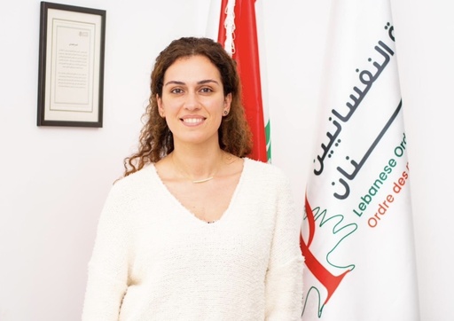 Cynthia Maroun Jabbour