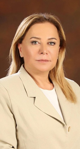 Fayrouz Jamil Ramadan
