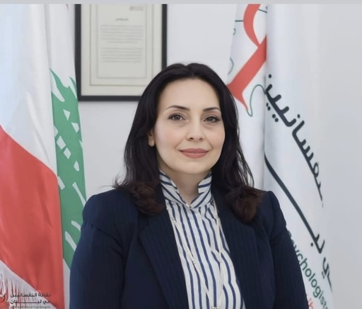 Rima Fandi Tarabay