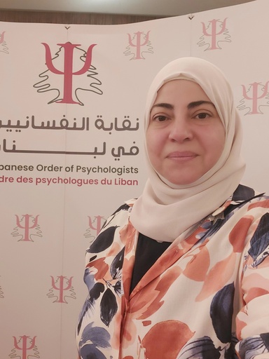 Hoda Saadeddine Kaddoura